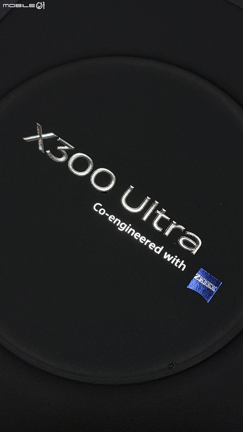 開箱國際版 X300 Ultra 攝影師套裝 （圖多甚入）