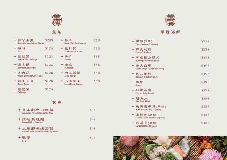 雞湯界愛馬仕！免費無限續湯，A5和牛與現流海鮮的奢華饗宴，台北包廂餐廳推薦，附最新菜單