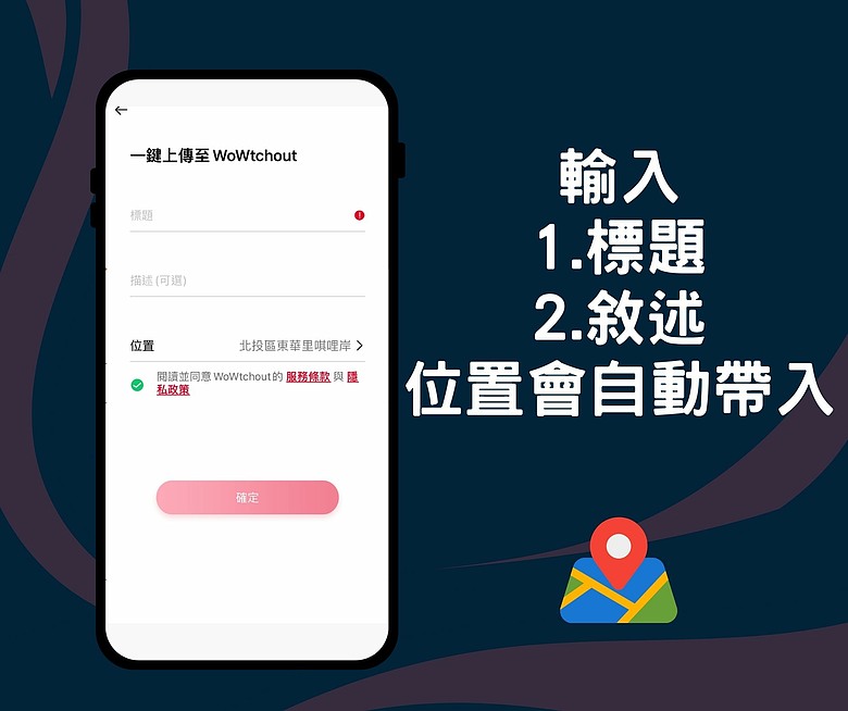 點我看大圖 前後都 4K SONY Starvis2 到底有多強?大邁 K98 開箱實測|業界首創雙 IMX678 旗艦行車記錄器