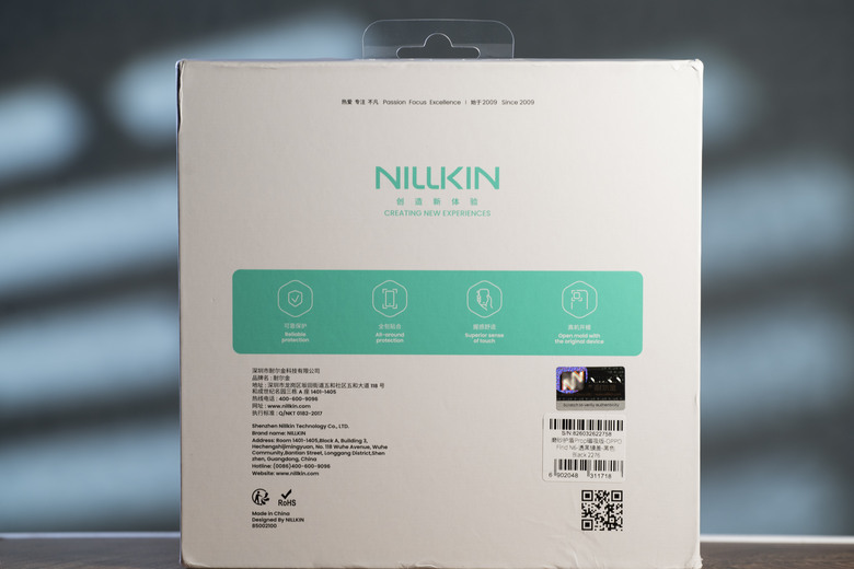 OPPO Find N6 兩款手機殼分享 Nillkin耐爾金&決色DEFENSE 你們都買什麼殼呢?