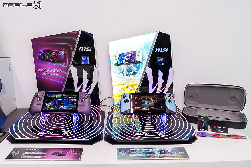 【Computex 2026】MSI 發表 新一代 Claw 8 EX AI+ 電競掌機 Intel Arc G3 Extreme 帶來極致行動遊戲效能