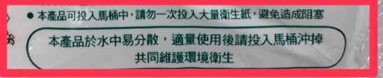 點我看大圖