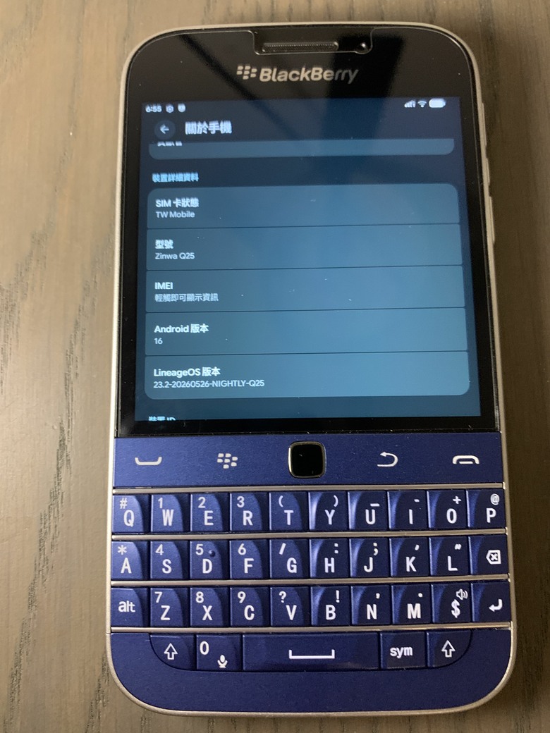 LineageOS for ZinwaQ25 正式版已釋出 已刷了