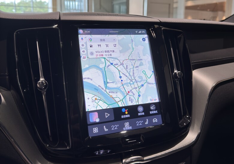 全新XC60 B5賞車試駕隨筆