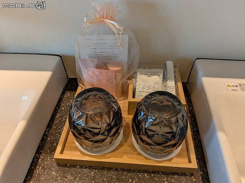 熱海漸強巴赫飯店(Hotel GrandBach Atami Crescendo)
