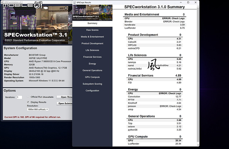 點我看大圖 當Intel U7 270K碰上AMD R7 9800X3D:遊戲、生產力與綜合表現解析
