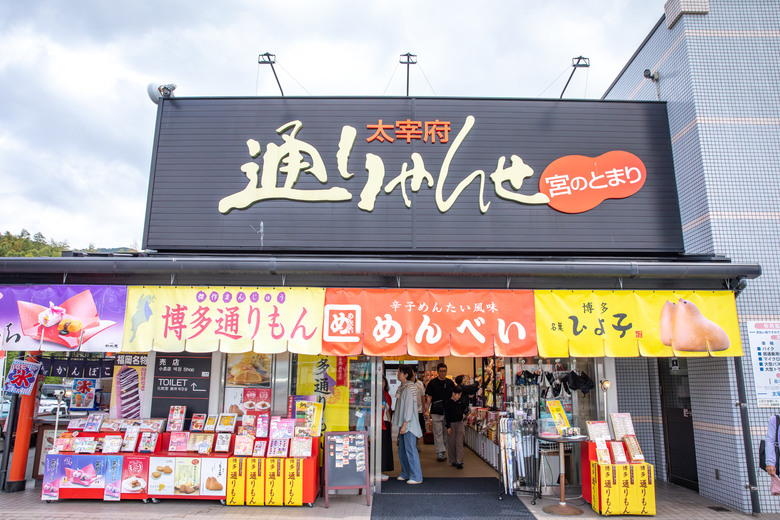 九州鐵道紀行：雙鐵與溫泉的邂逅 下篇
