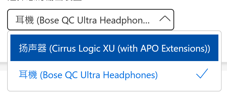 Expertbook Ultra 358H \ 32G \ 1T SSD 開箱