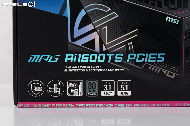 微星 MPG Ai1600TS PCIE5 電源供應器開箱體驗 以獨特 GPU SAFEGUARD 功能提供高階顯卡更安心電源保障