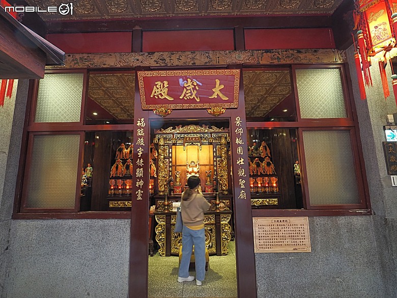 桃園景福宮、大廟口派出所、桃園77藝文町、桃園文學館、桃園市新住民文化會館、桃園軌道願景館、米倉劇場、桃園文昌宮、桃園第一街 — 2026桃園舊市區與古城巡訪