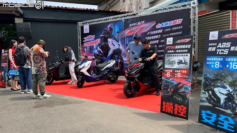 這次G7試乘會的一點心得