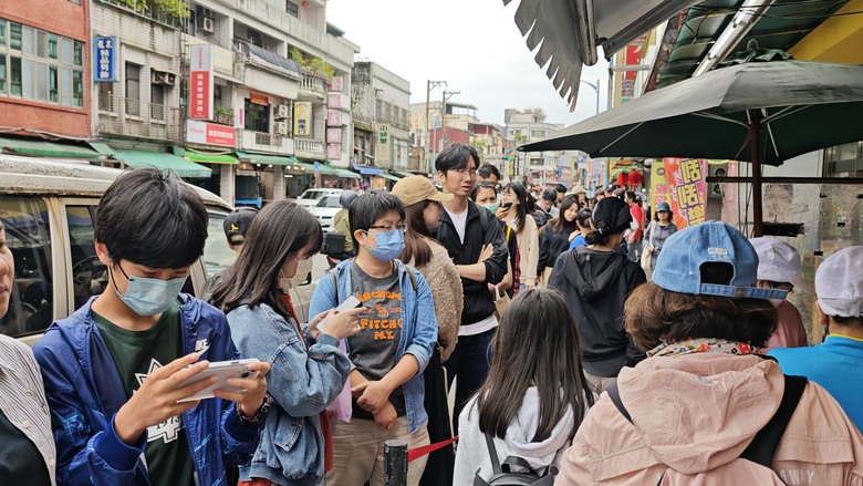 北海岸一日遊 - 金山享魚路午餐 / 金山老街閒逛 / 陽明山天籟飯店泡溫泉 / 老梅綠石槽觀景