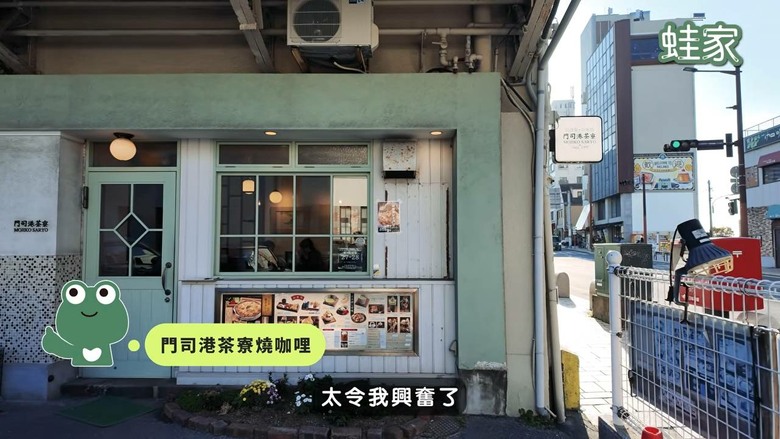 福岡旅遊新手必收!10大景點懶人包,隱藏版景點+排隊美食+神級住宿開箱