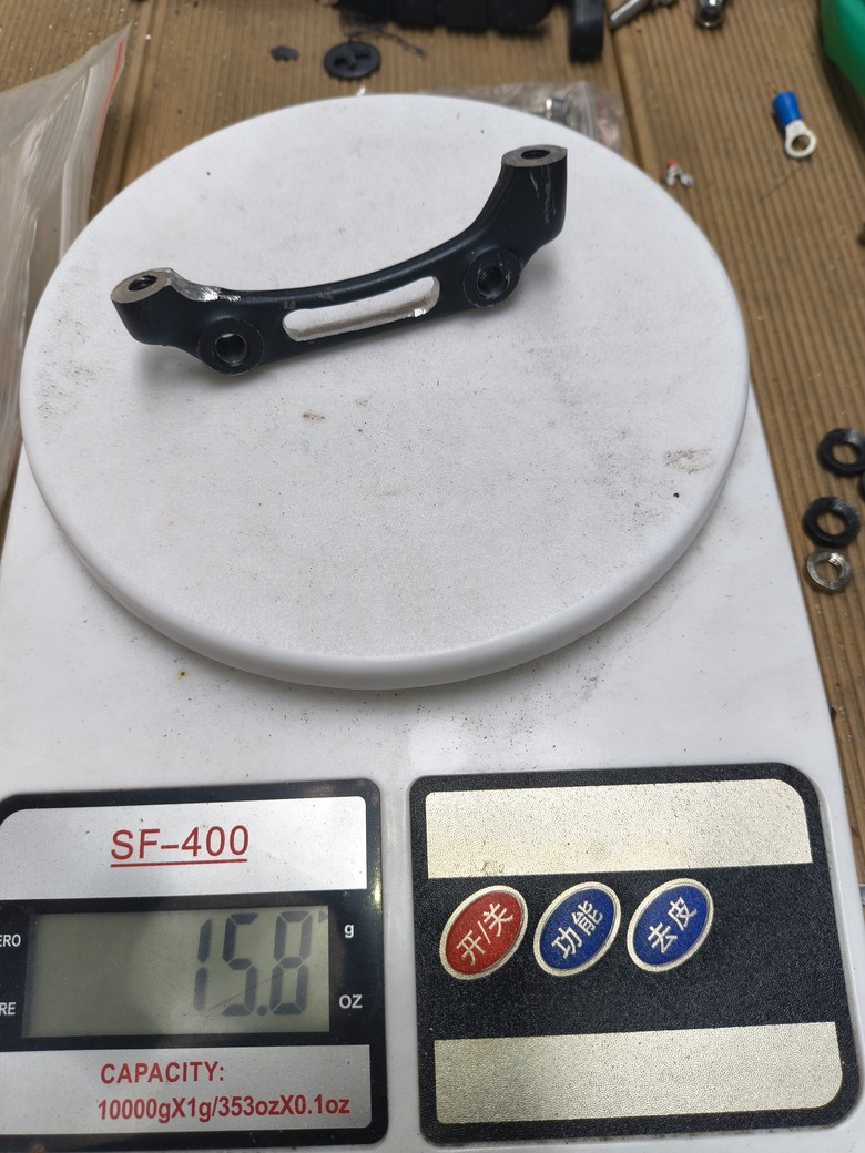 自組碟煞鈦合金小徑+鋼管小徑