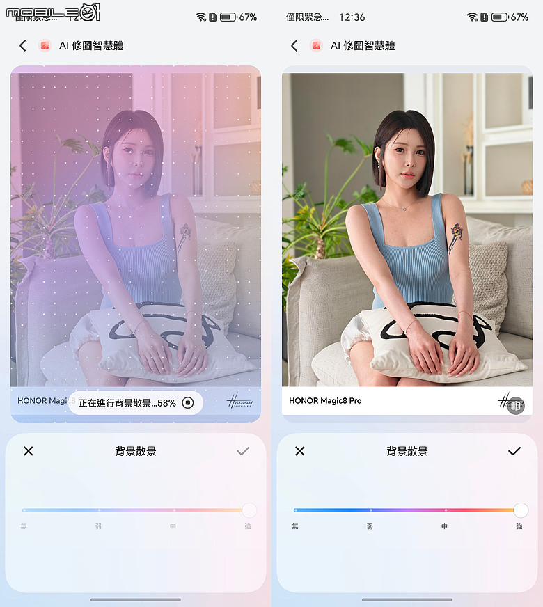 HONOR Magic8 Pro 體驗｜AI 魔法初登台，高 CP 值旗艦新勢力！