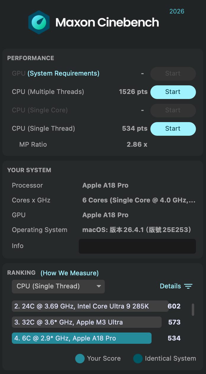 Apple MacBook Neo 開箱初步測試｜挑戰入門級筆電的超高 CP 值之作