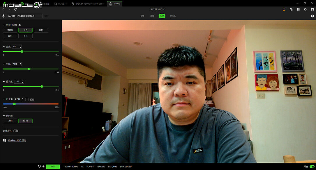 Razer Kiyo V2 體驗報告｜4K + AI 為專業影音創作大加分