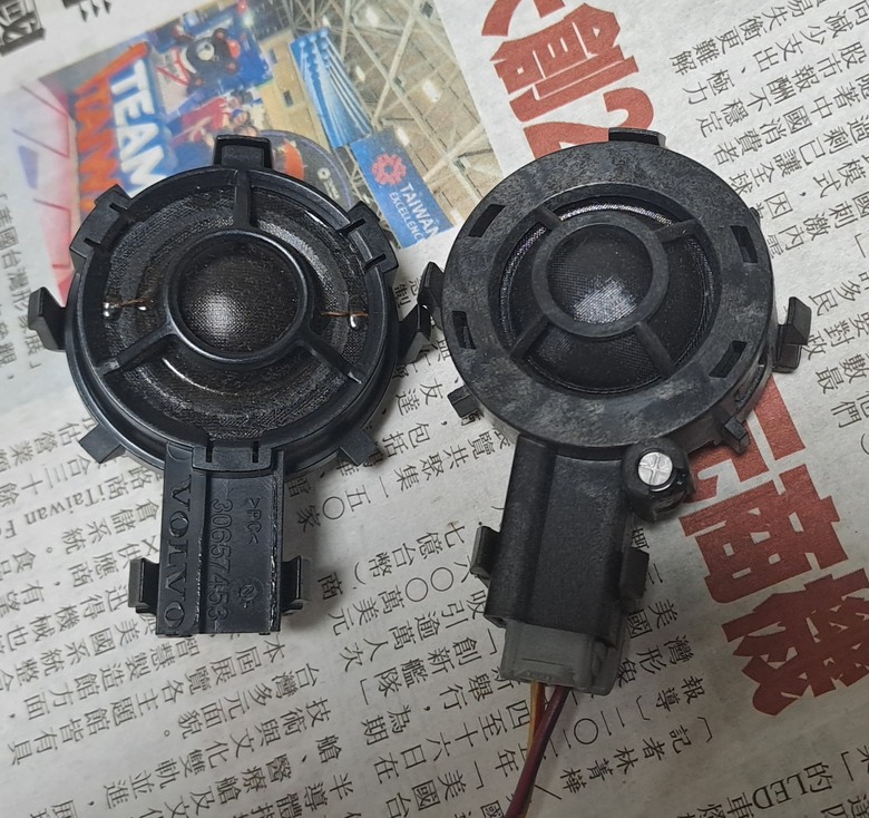 VOLVO S80從High Performance到Dynaudio Premium Sound：另一個境界的音質