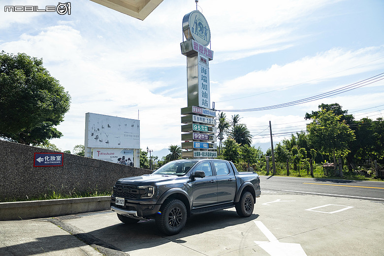 開車遊四方Vol.26 一日南橫通關| feat. Ford Ranger Raptor