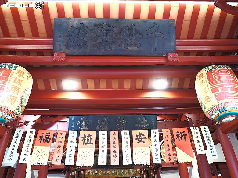 彰化 彰邑聖王廟(威惠宮)、大西門福德祠、彰邑關帝廟、彰邑慶安宮、懷忠祠、曇花佛堂、梨春園曲館 — 彰化市區古蹟探訪之一