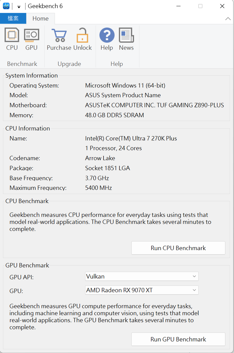 ASUS 華碩Prime Radeon RX 9070 XT 16GB GDDR6 OC 超頻版 顯示卡開箱分享與測試