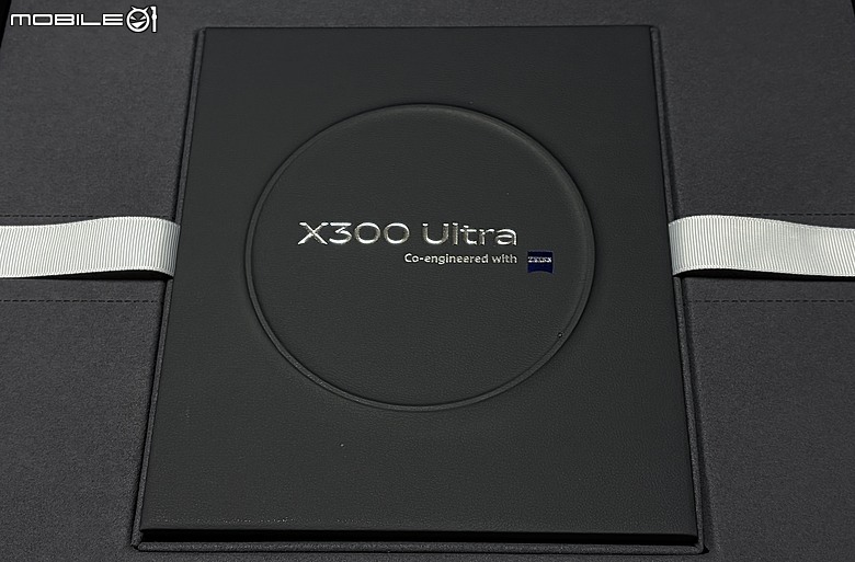 開箱國際版 X300 Ultra 攝影師套裝 （圖多甚入）