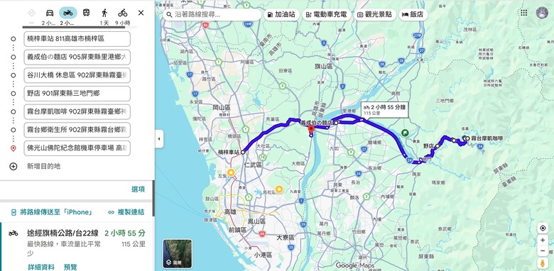 點我看大圖 尋找山林間的純粹,台24線霧台騎行輕鬆行