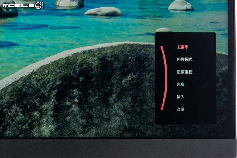 Viewsonic VP2788-5K 螢幕開箱體驗 不僅配置完整實用還內建校色功能