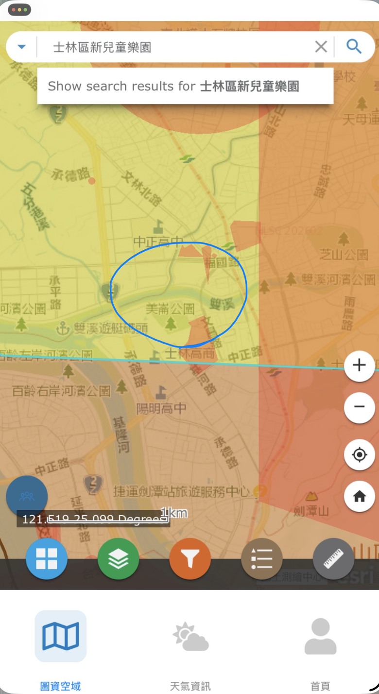 請問飛行地區和Drone map 2.0