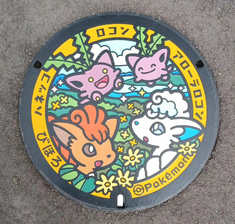 北海道八天七夜道央道東自駕遊 （中）