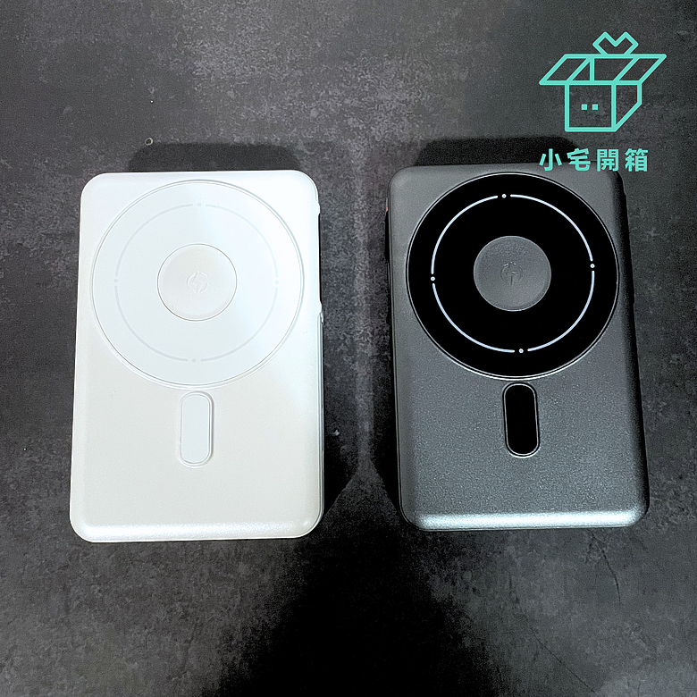 點我看大圖 【小宅開箱】輕便出門!aircolor 影能者 35W 五合一磁吸快充行動電源|準固態防爆電芯、Qi2認證與強力磁吸,這顆行動電源到底有多全能?