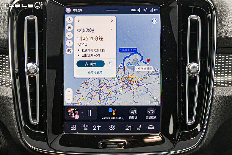 Volvo 新年式 EX40 長征試駕|表現穩定價格漂亮,最超值的入主時刻!