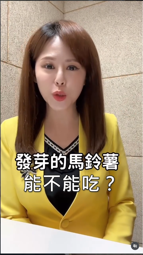 (轉貼)《被狗咬傷的人》伊索寓言