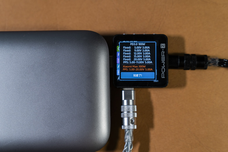 【開箱測試】ZMI紫米20號行動電源 QB826G｜2021推出的行充，現在買適合嗎？