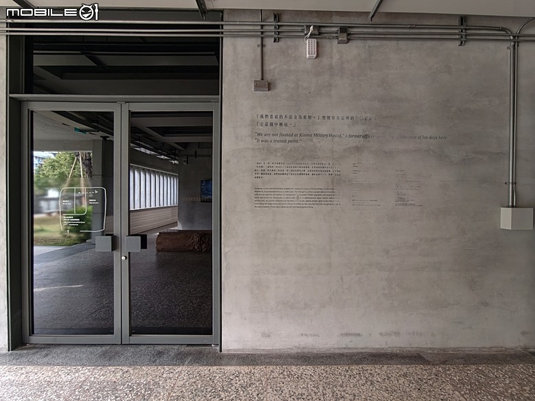 哈瑪星鐵道園區、舊打狗驛故事館、高雄港車站北號誌樓、鐵道園區天空雲台、金馬賓館當代美術館、打狗水道量水器室,附掛2026高雄冬日遊樂園紀實 — 冬日高雄港濱散策 哈瑪星鐵道園區篇