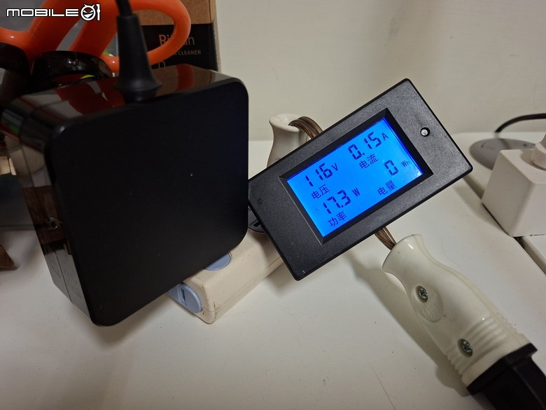 小米吸頂燈D20光譜測試