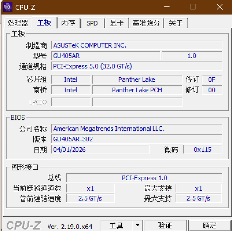 ROG Zephyrus G14 (2026) GU405 效能+心得分享