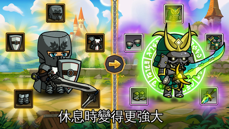 《自動戰鬥在線：閒置RPG》Auto Battles Online 放置養成、自走棋策略與多人PVP競技的超上癮MMO手遊 | Q版大頭卡通風格 近戰戰士、弓箭手、法師任你組隊 打造你的最強自動戰隊！