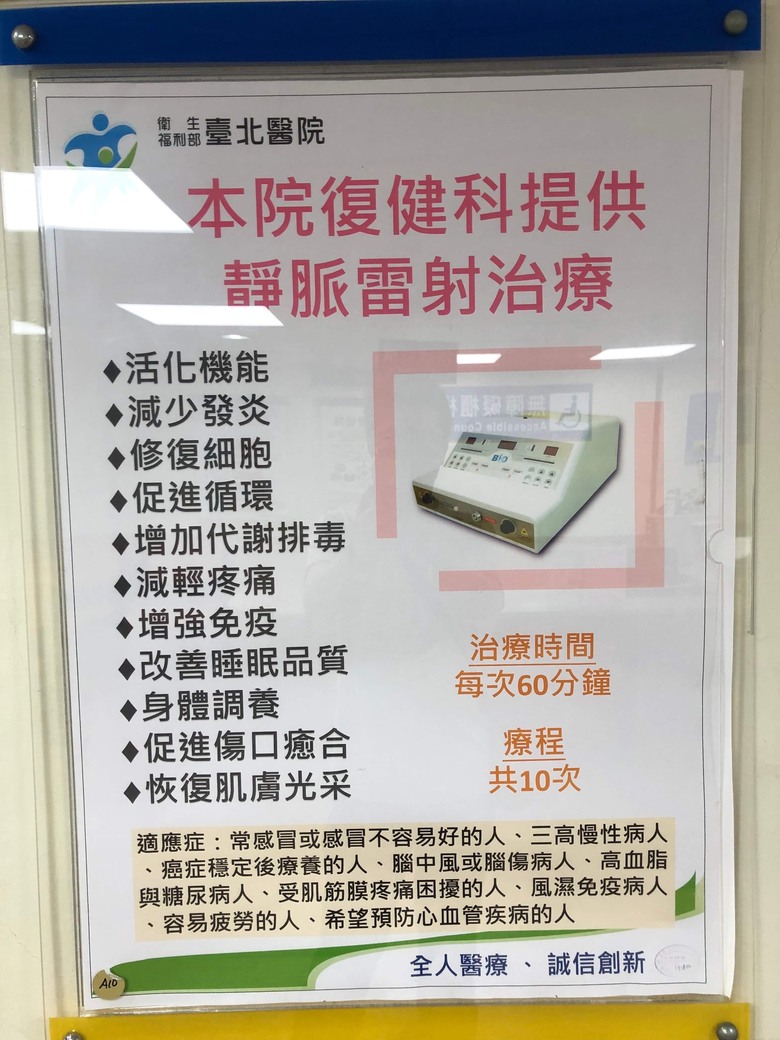 與高血糖問題和平共處