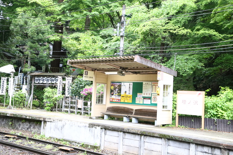 [關東] そうだ、鎌倉、横浜、箱根へ行こう。