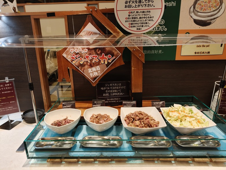 點我看大圖 北海道|NEW AKAN HOTEL 新阿寒湖飯店 靜賞阿寒湖之美