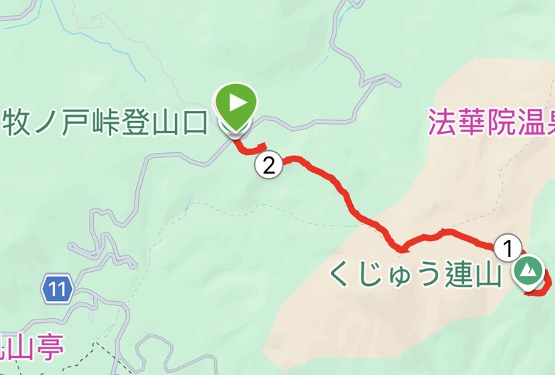 九州三山快閃：祖母山、阿蘇高岳、久住山