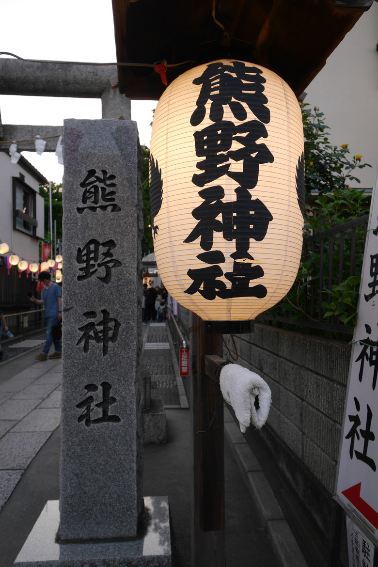 東京近郊之旅 川越(續) 秩父
