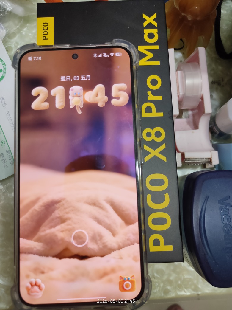 POCO X8 Pro Max 電池續航力體驗