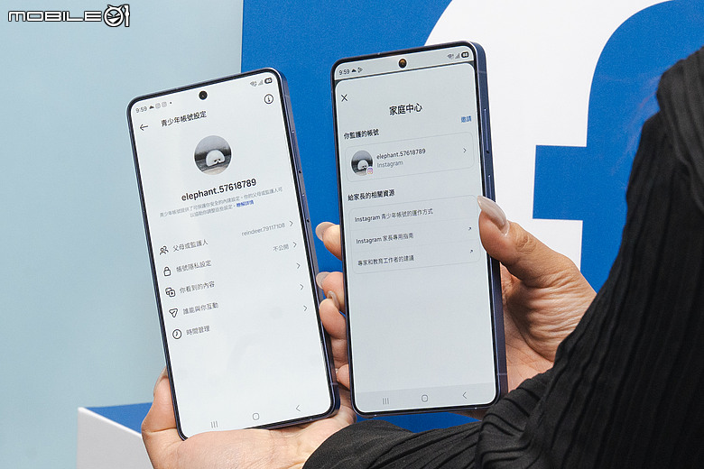 Meta 推出全新「家庭中心」功能，家長終於不用在 IG、FB、Messenger 間來回切換了