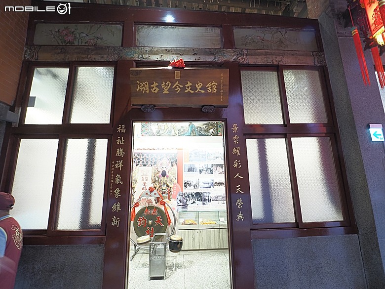 桃園景福宮、大廟口派出所、桃園77藝文町、桃園文學館、桃園市新住民文化會館、桃園軌道願景館、米倉劇場、桃園文昌宮、桃園第一街 — 2026桃園舊市區與古城巡訪