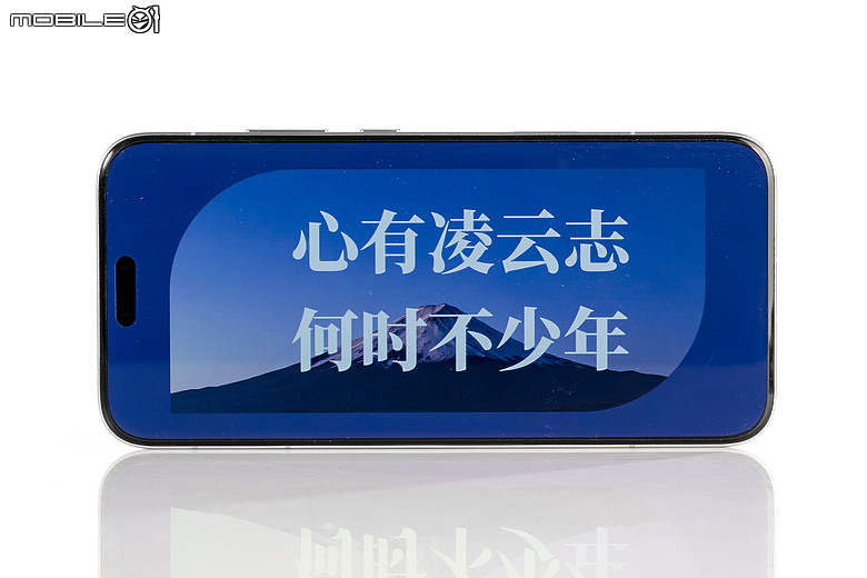 HONOR Magic8 Pro 體驗｜AI 魔法初登台，高 CP 值旗艦新勢力！