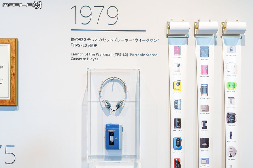 Sony Square & GINZA Sony Park 參訪 盡數 Sony 80 年的產品歷史