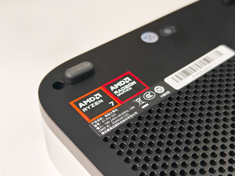 Minisforum AI X1 Pro 255 迷你電腦簡單開箱