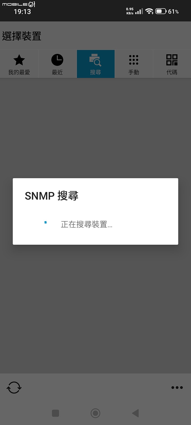 點我看大圖 分享,京瓷MA2101cwfx彩色多功事務機。裝機